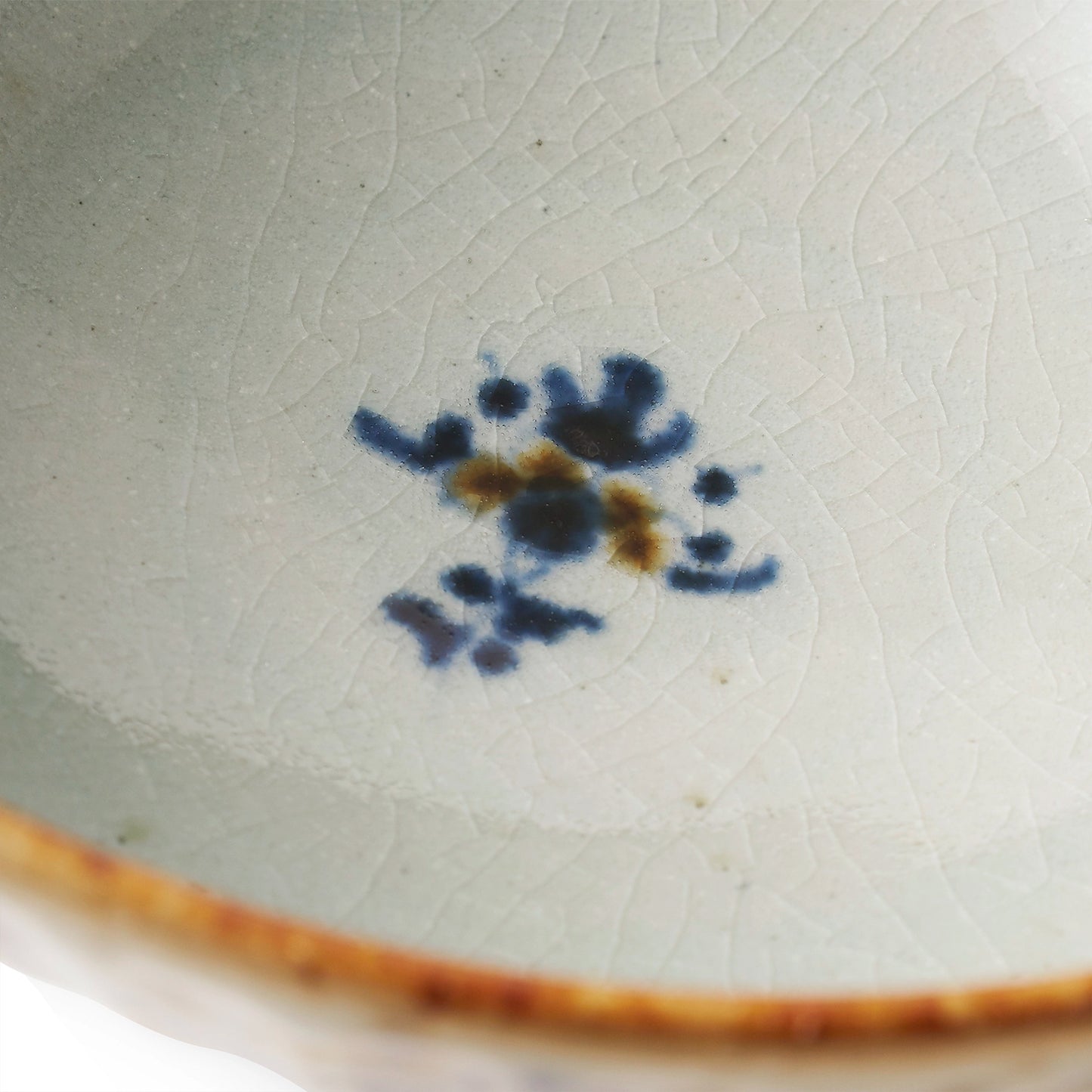 陶房遊 錆青 椀(小) 商品画像7枚目