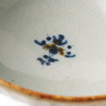 陶房遊　錆青　 椀（小）　商品画像7枚目