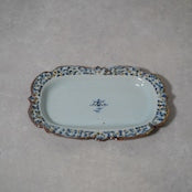 陶房遊　錆青　輪花リム付長方深皿　商品画像2枚目