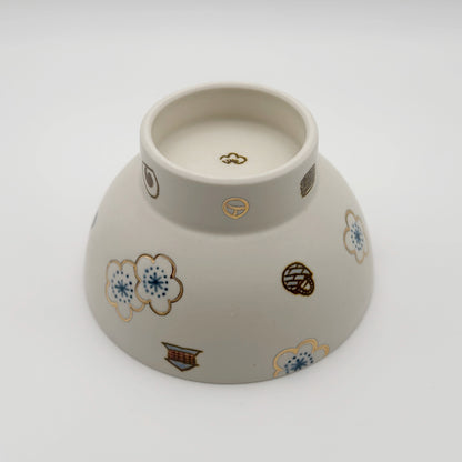 すこし屋　ごはん茶碗（大）道後梅　商品画像2枚目