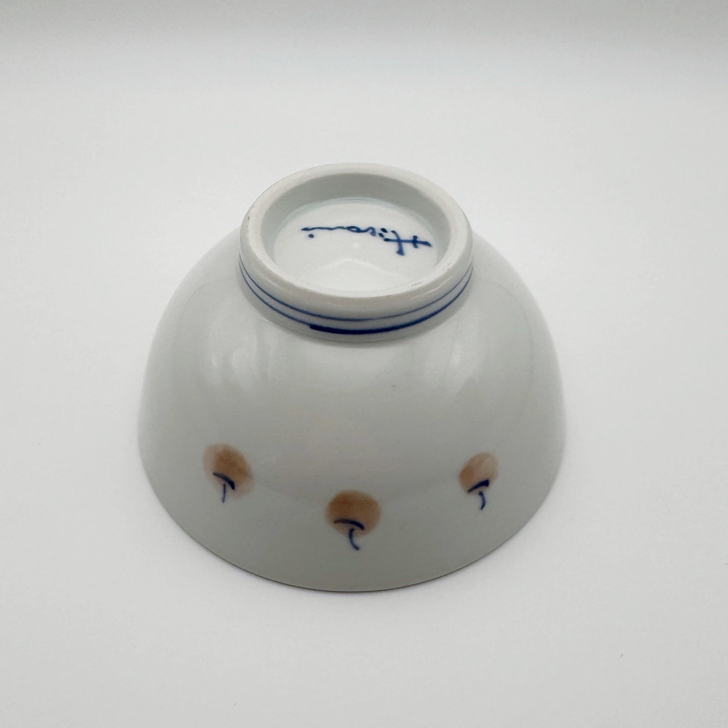 きよし窯　幸せの青いぞう　ごはん茶碗　商品画像3枚目