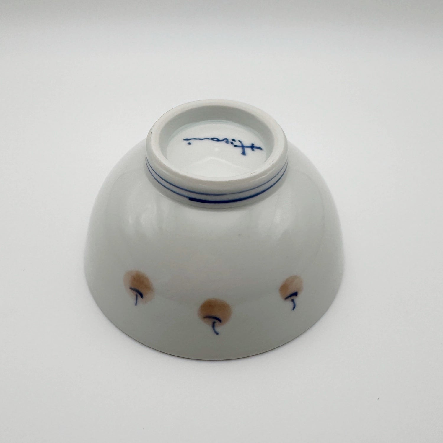 きよし窯　幸せの青いぞう　ごはん茶碗　商品画像3枚目