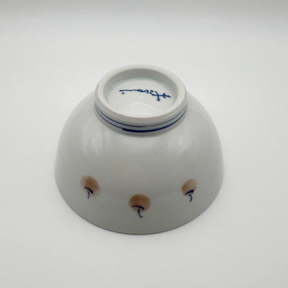 きよし窯　幸せの青いぞう　ごはん茶碗　商品画像3枚目