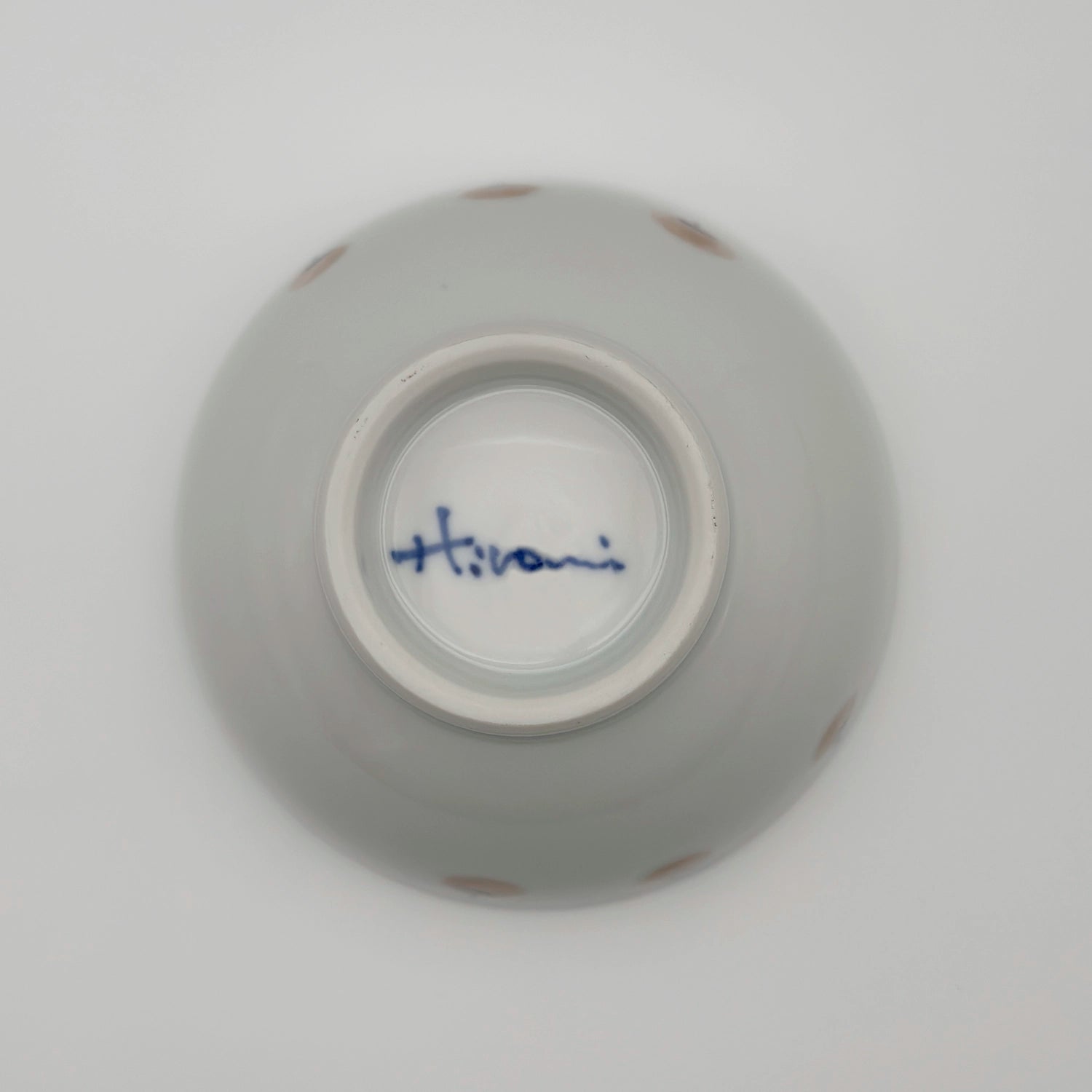 きよし窯　幸せの青いぞう　ごはん茶碗　商品画像4枚目